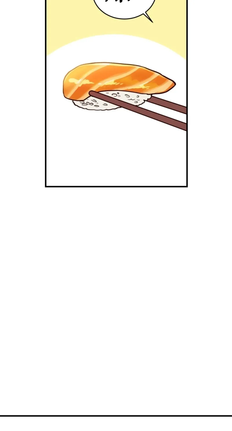 This Marriage Is Merely A Contract Chapter 7 page 20 - 