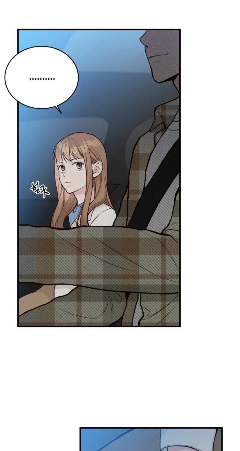 This Marriage Is Merely A Contract Chapter 7 page 75 - 