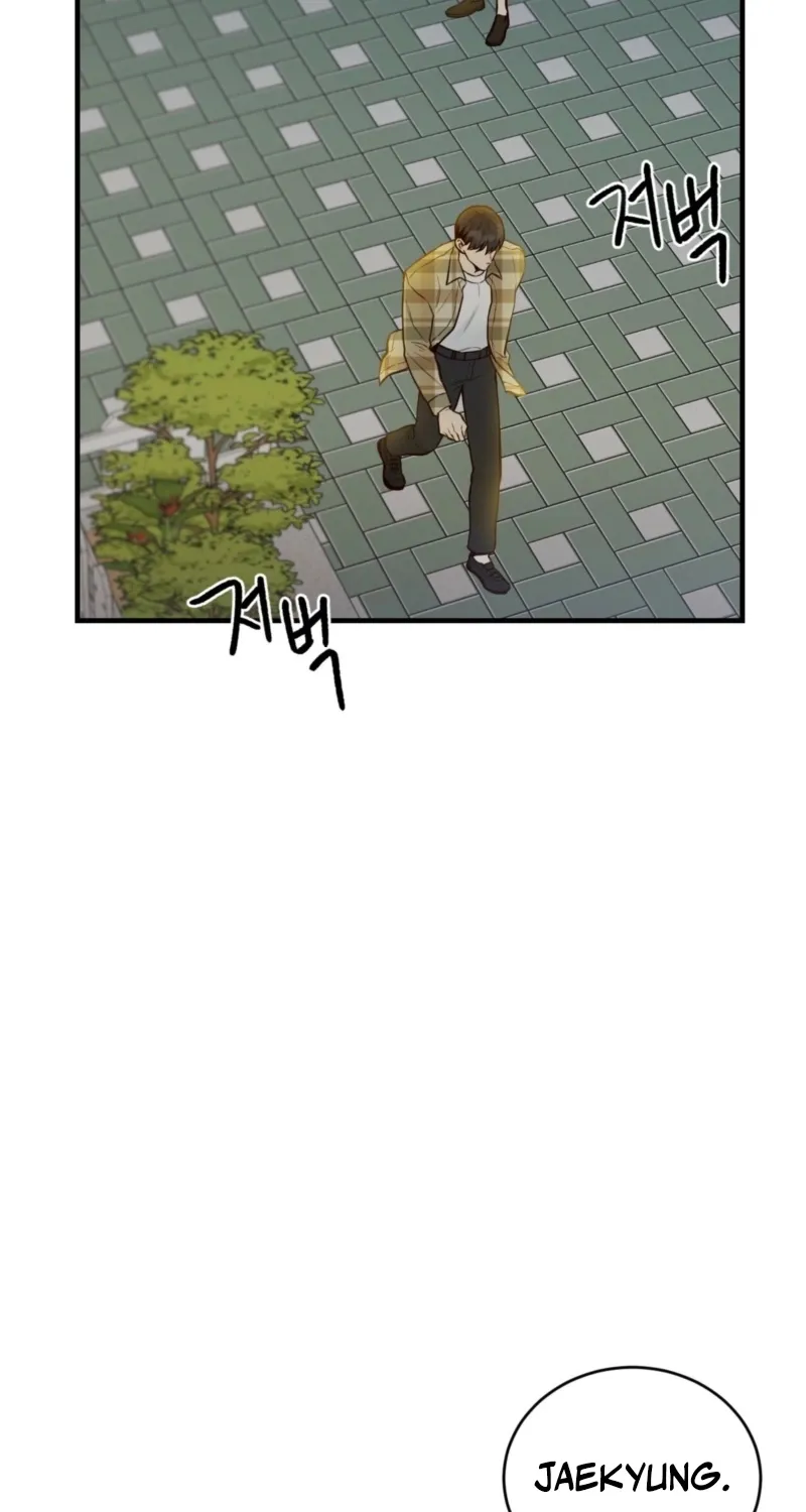 This Marriage Is Merely A Contract Chapter 7 page 79 - 