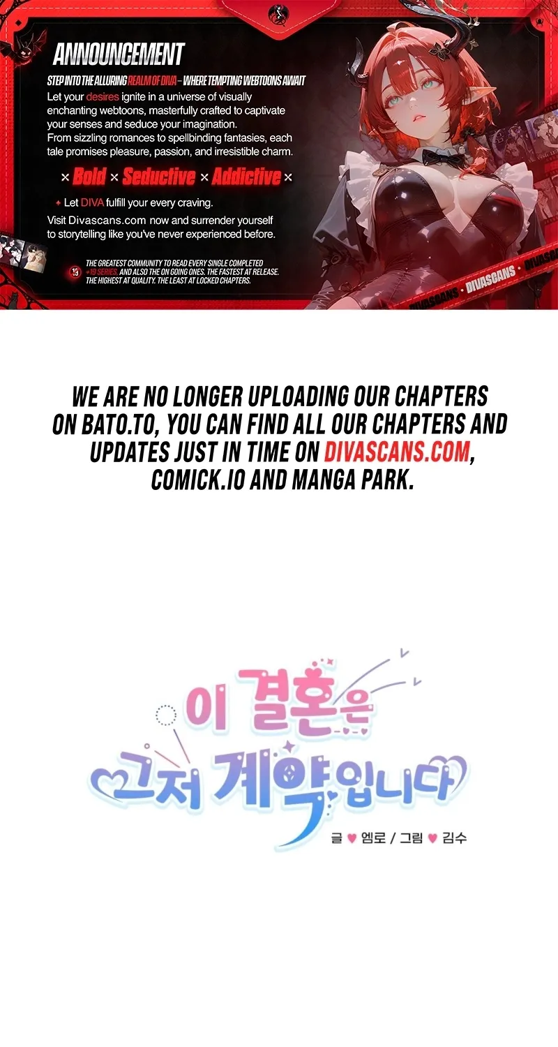 This Marriage Is Merely A Contract Chapter 8 page 1 - 