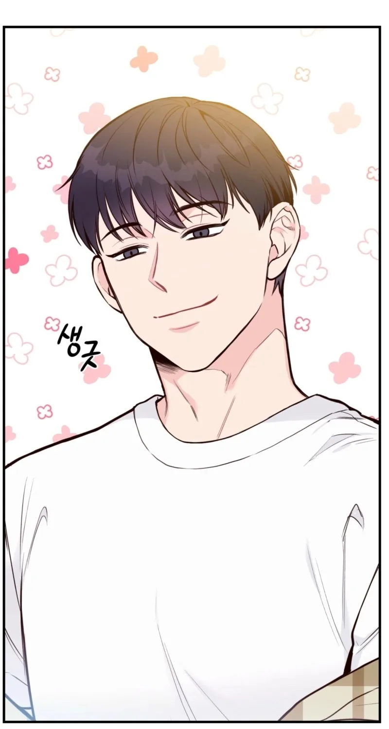 This Marriage Is Merely A Contract Chapter 8 page 11 - 