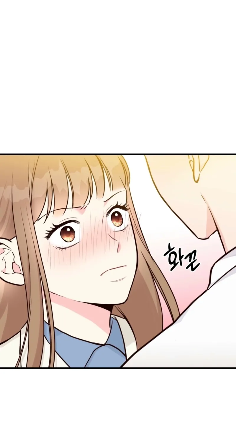 This Marriage Is Merely A Contract Chapter 8 page 18 - 