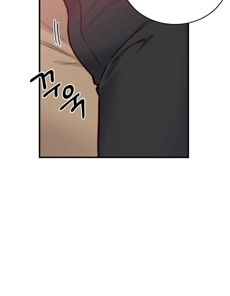 This Marriage Is Merely A Contract Chapter 8 page 20 - 