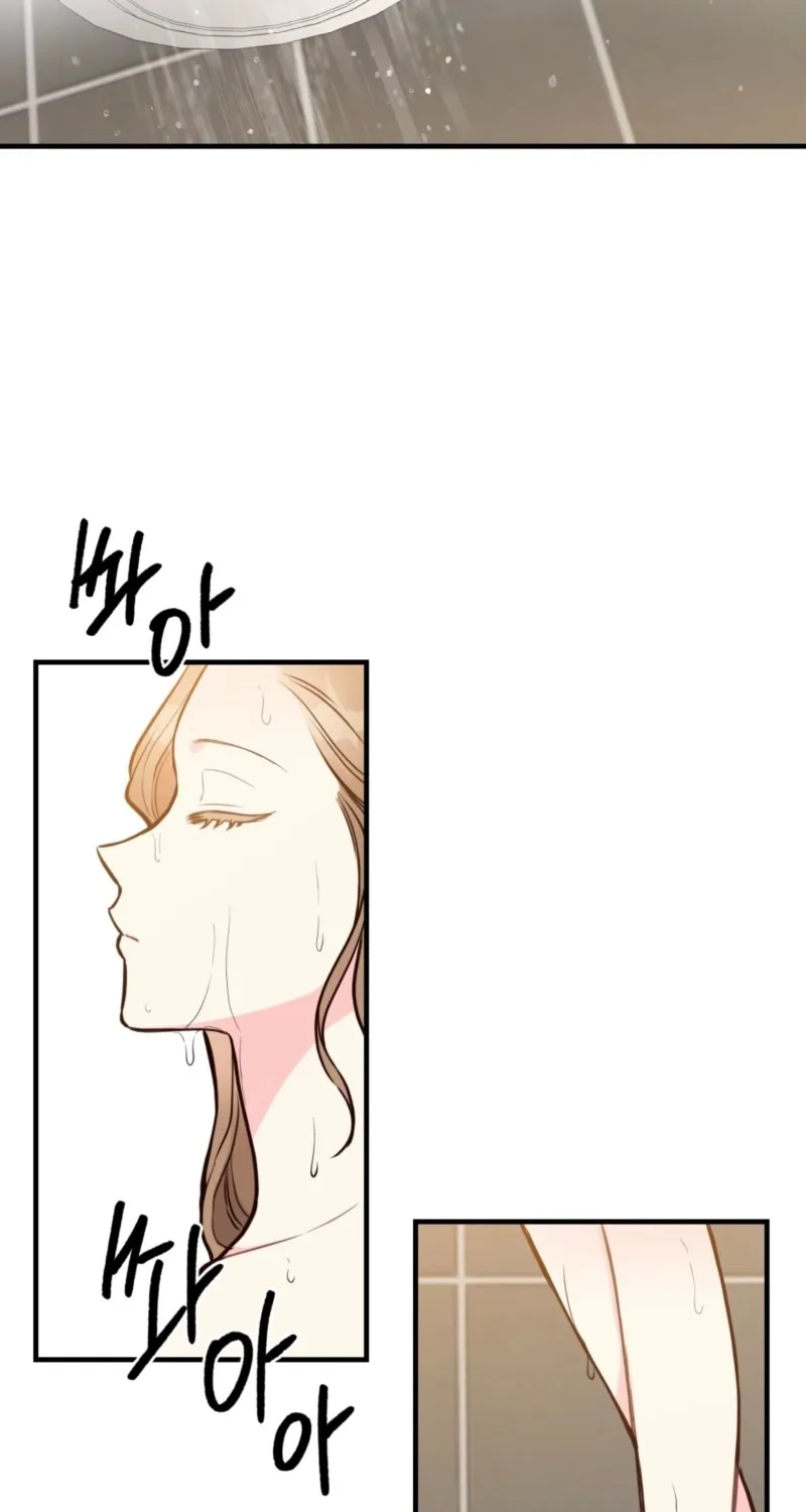 This Marriage Is Merely A Contract Chapter 8 page 24 - 