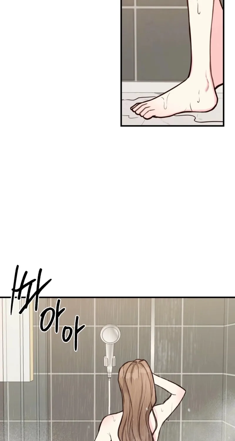 This Marriage Is Merely A Contract Chapter 8 page 25 - 