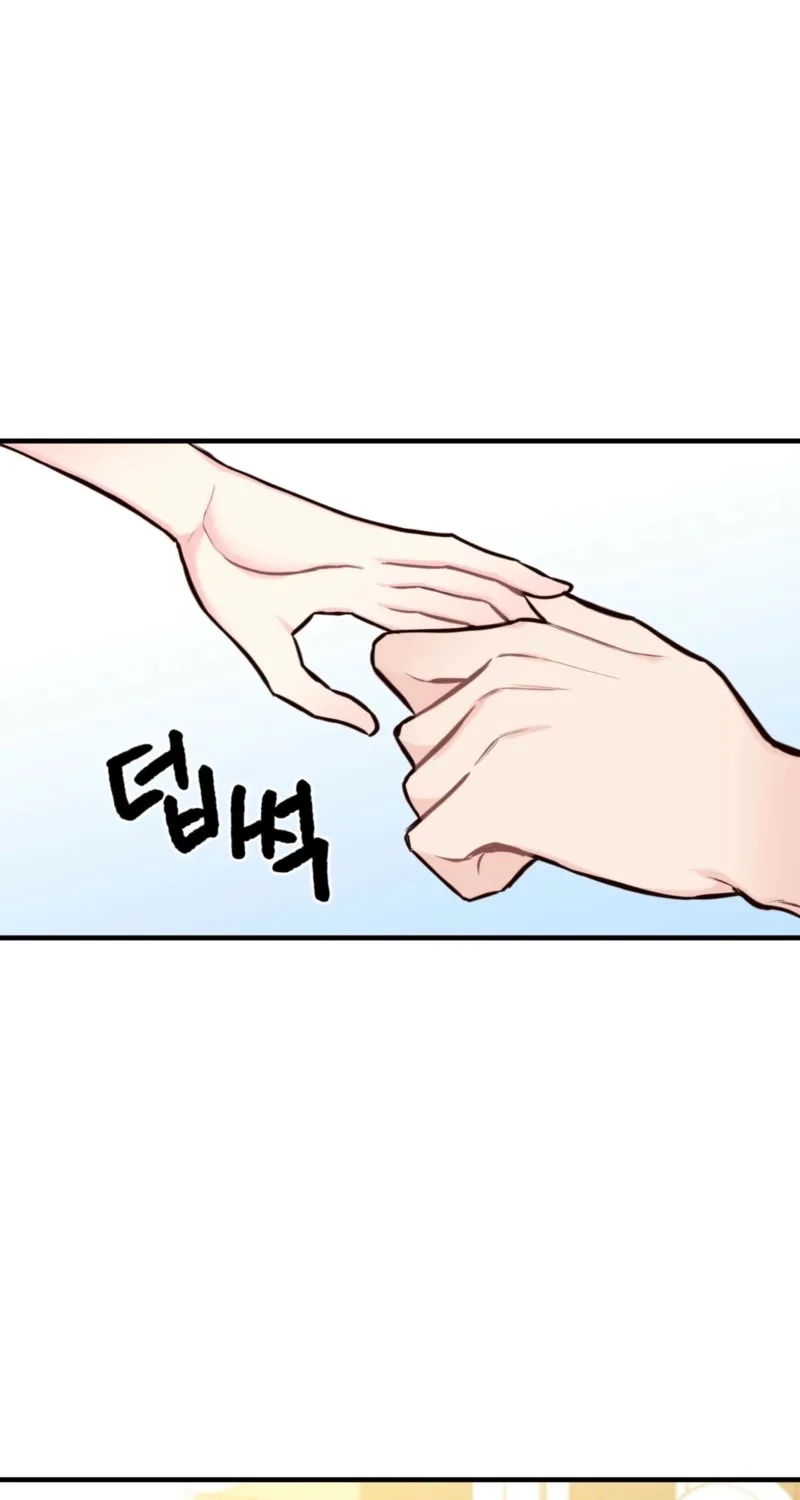 This Marriage Is Merely A Contract Chapter 8 page 31 - 
