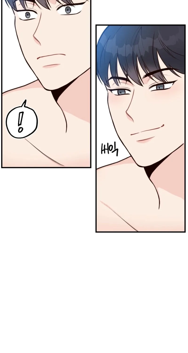 This Marriage Is Merely A Contract Chapter 8 page 48 - 