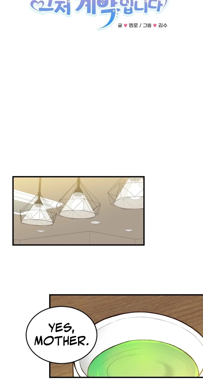 This Marriage Is Merely A Contract Chapter 9 page 2 - 