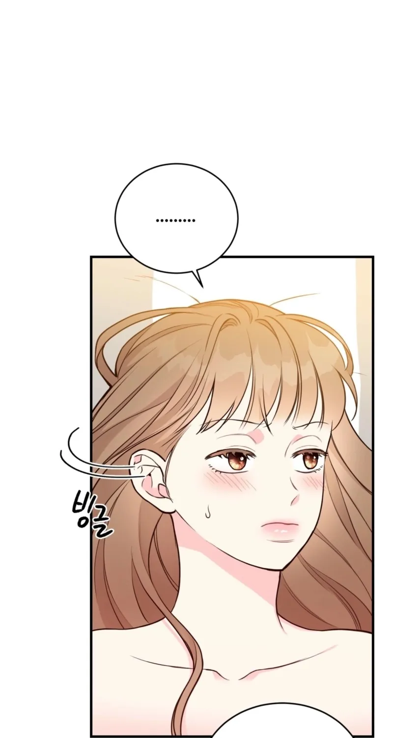 This Marriage Is Merely A Contract Chapter 9 page 36 - 