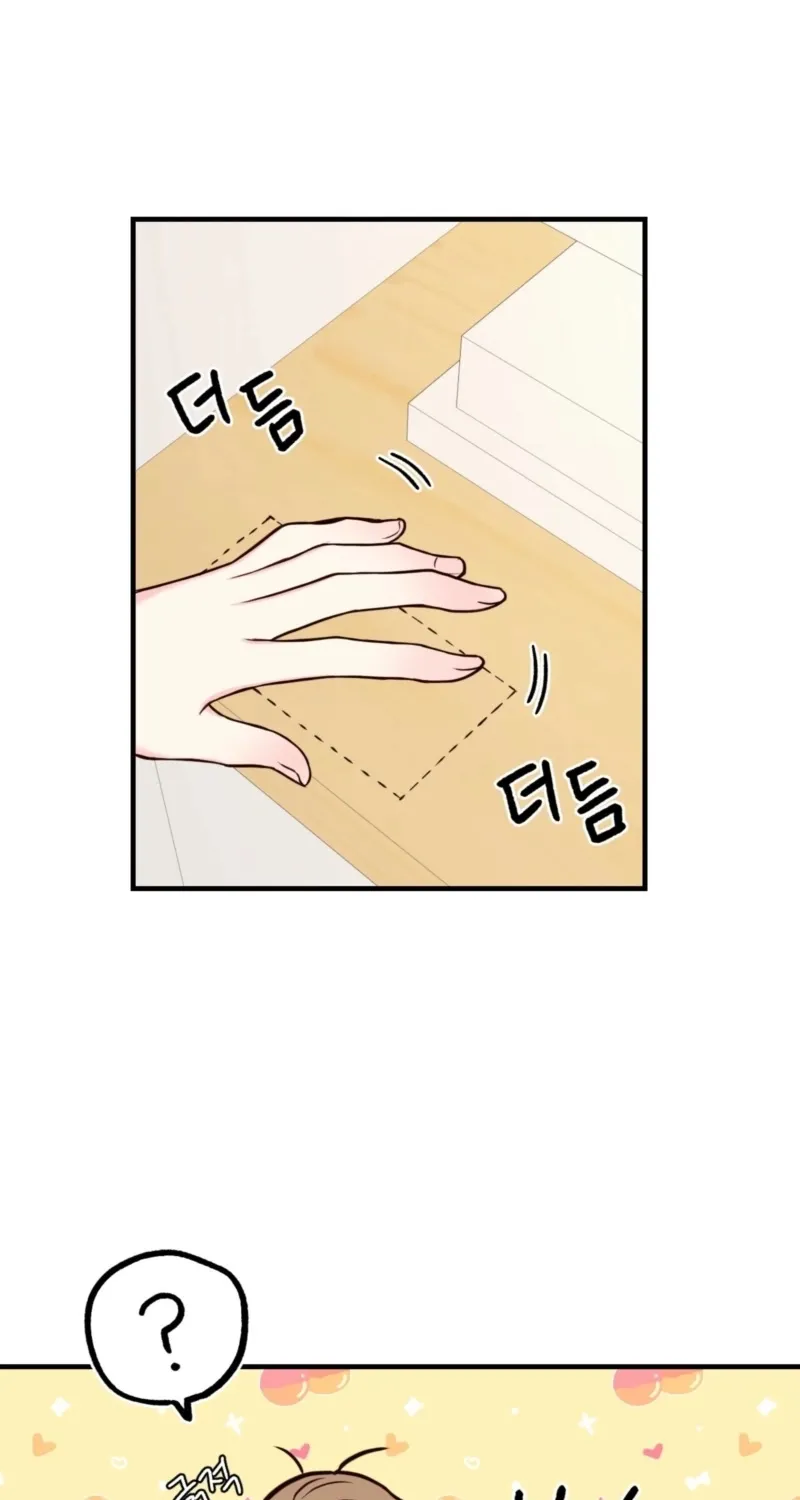 This Marriage Is Merely A Contract Chapter 9 page 44 - 
