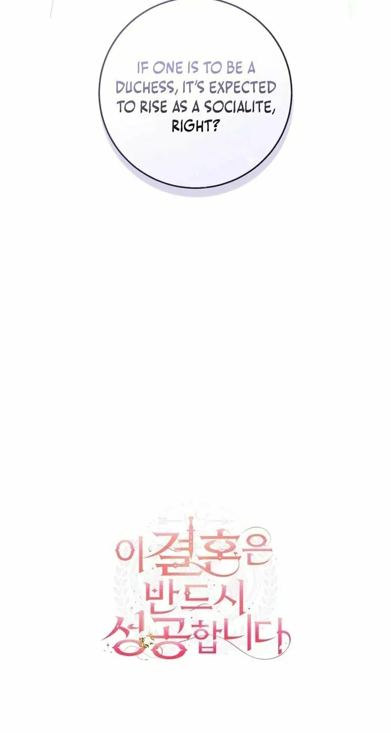 This Marriage Will Surely Succeed Chapter 10 page 88 - 