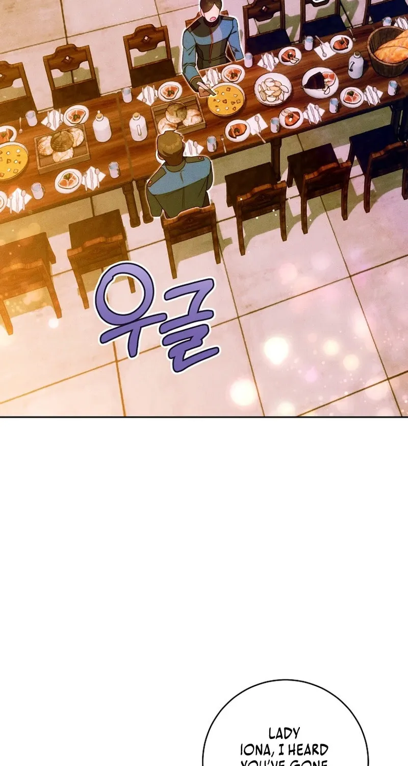 This Marriage Will Surely Succeed Chapter 11 page 3 - 