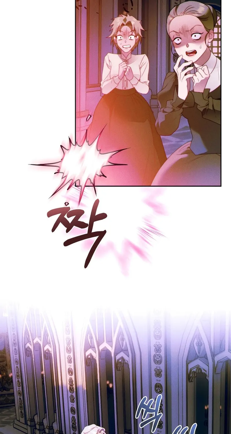 This Marriage Will Surely Succeed Chapter 11 page 69 - 
