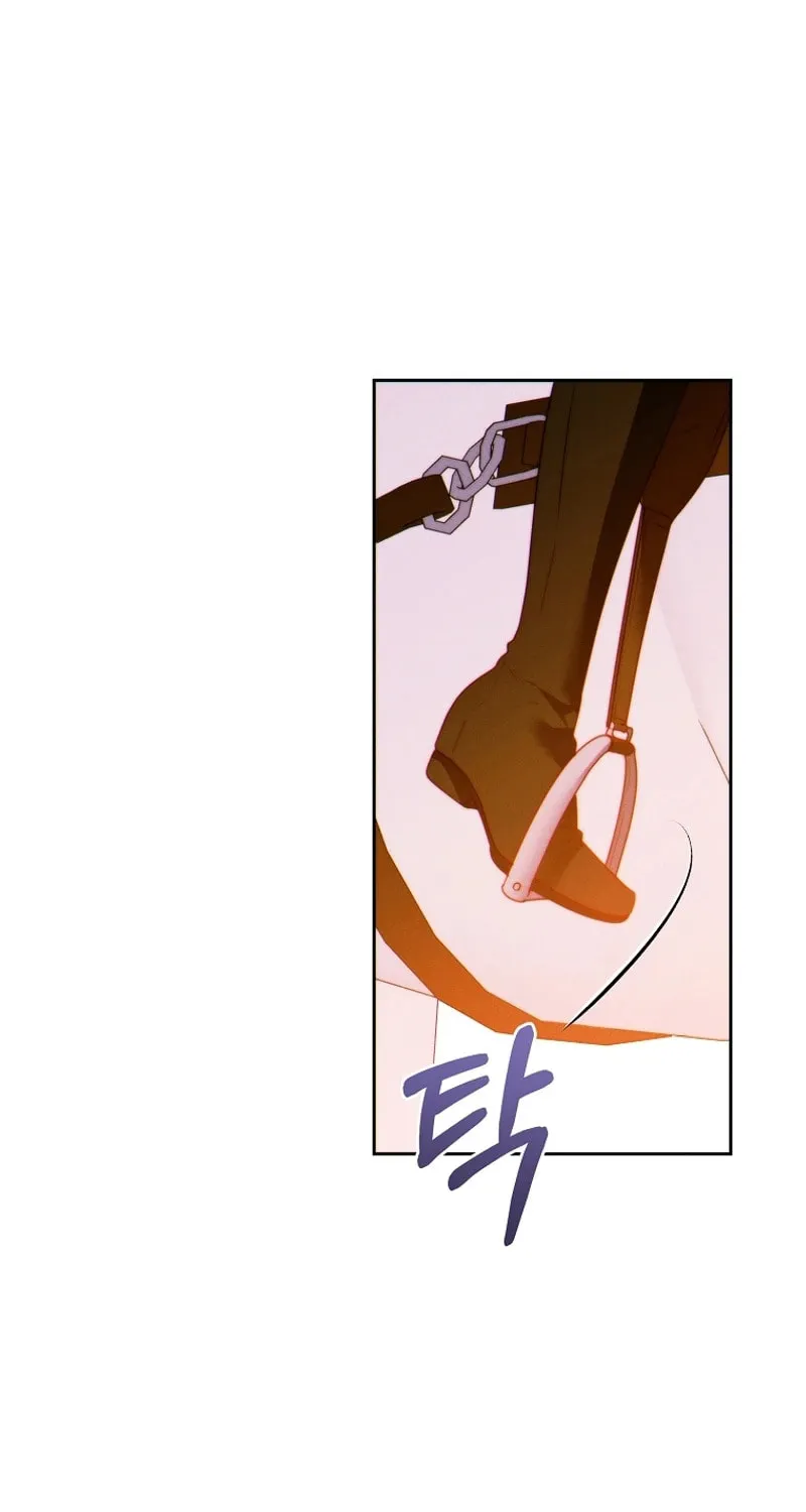 This Marriage Will Surely Succeed Chapter 12 page 103 - 