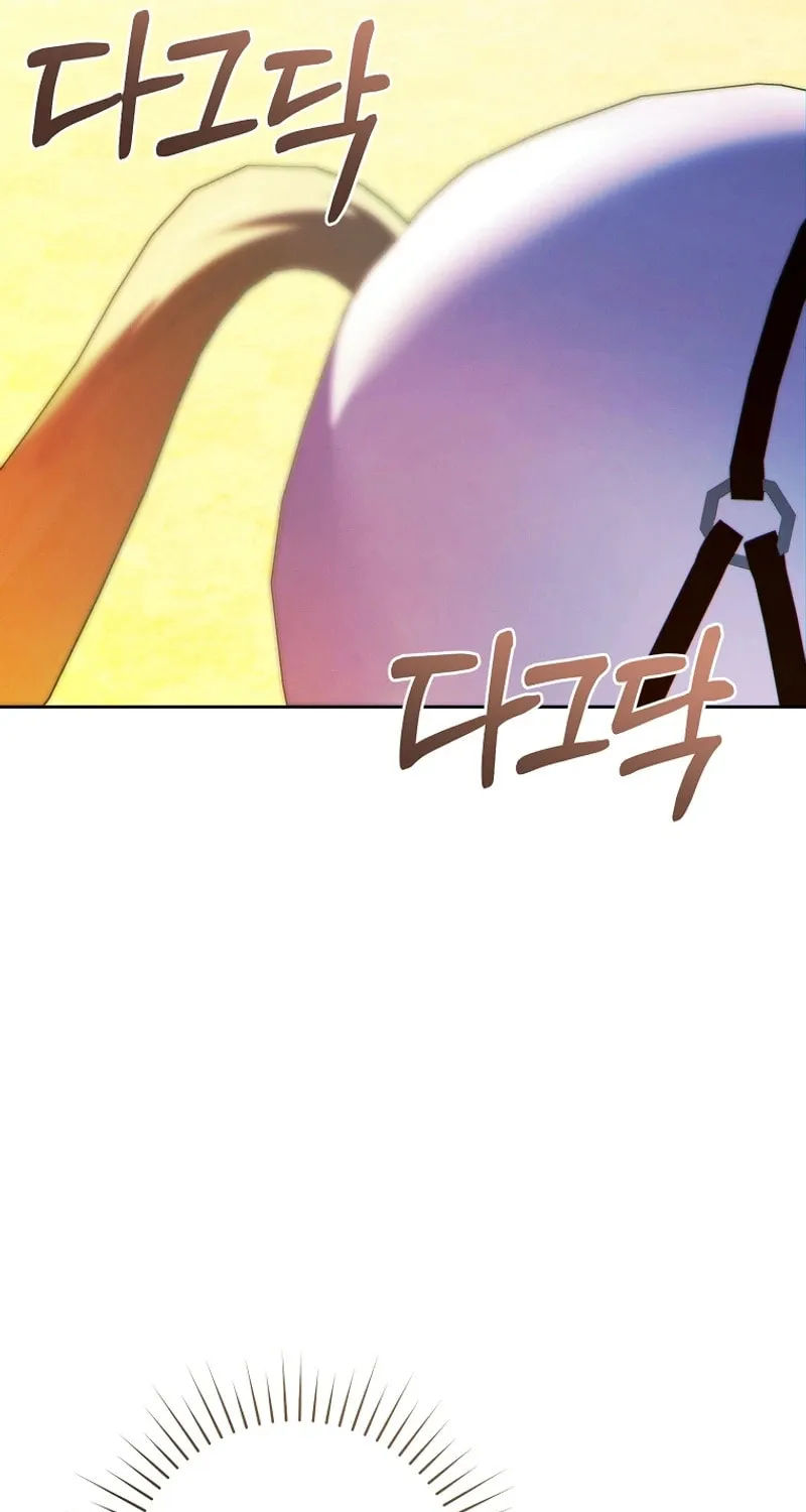 This Marriage Will Surely Succeed Chapter 12 page 108 - 