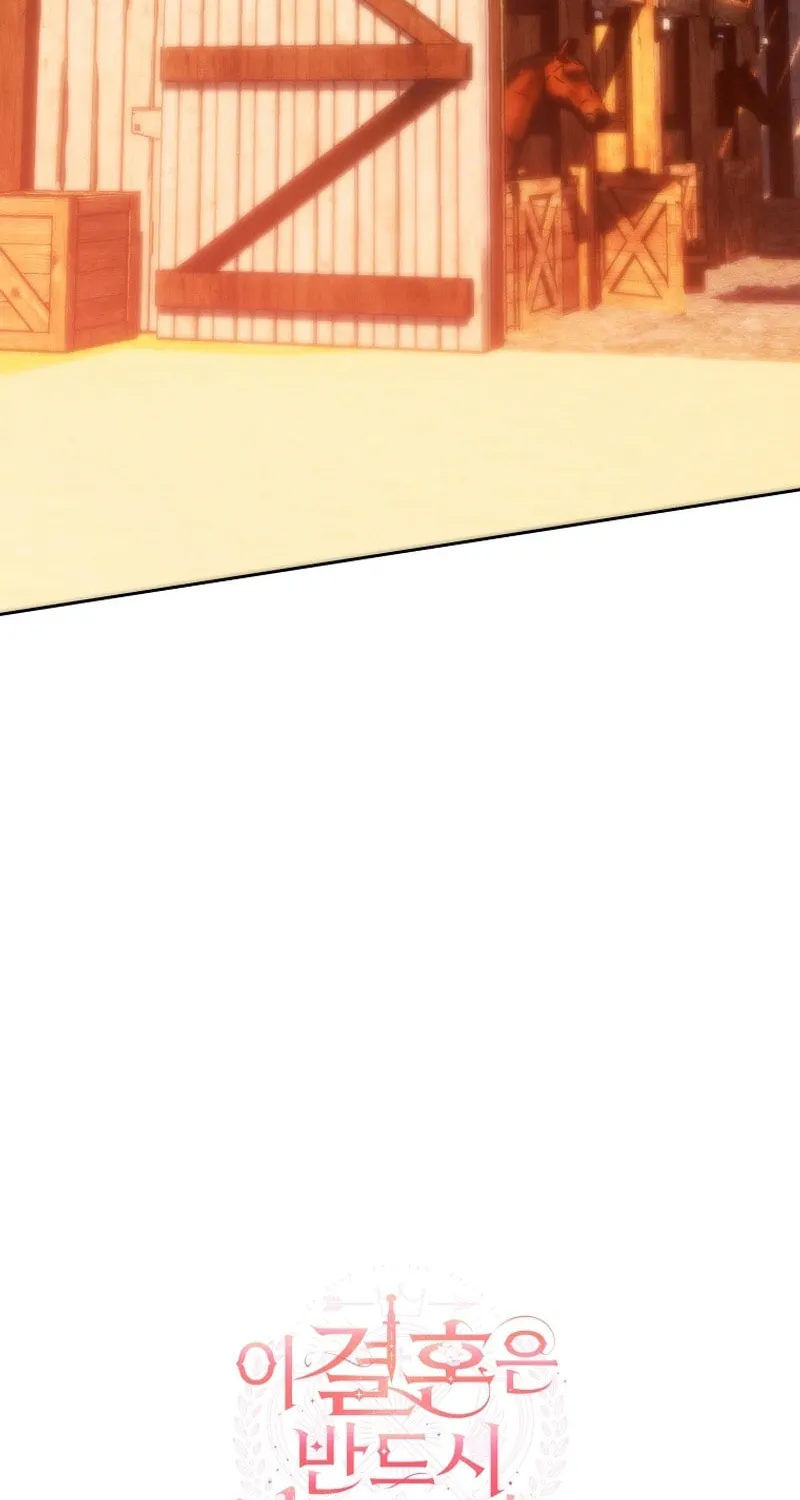 This Marriage Will Surely Succeed Chapter 12 page 113 - 