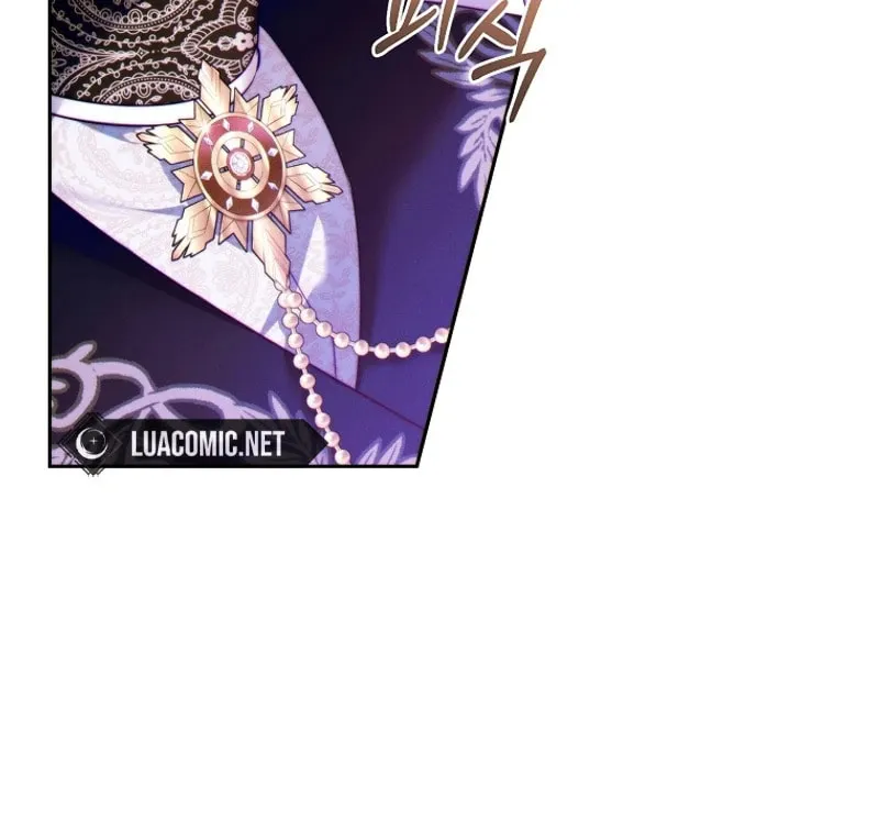 This Marriage Will Surely Succeed Chapter 12 page 27 - 