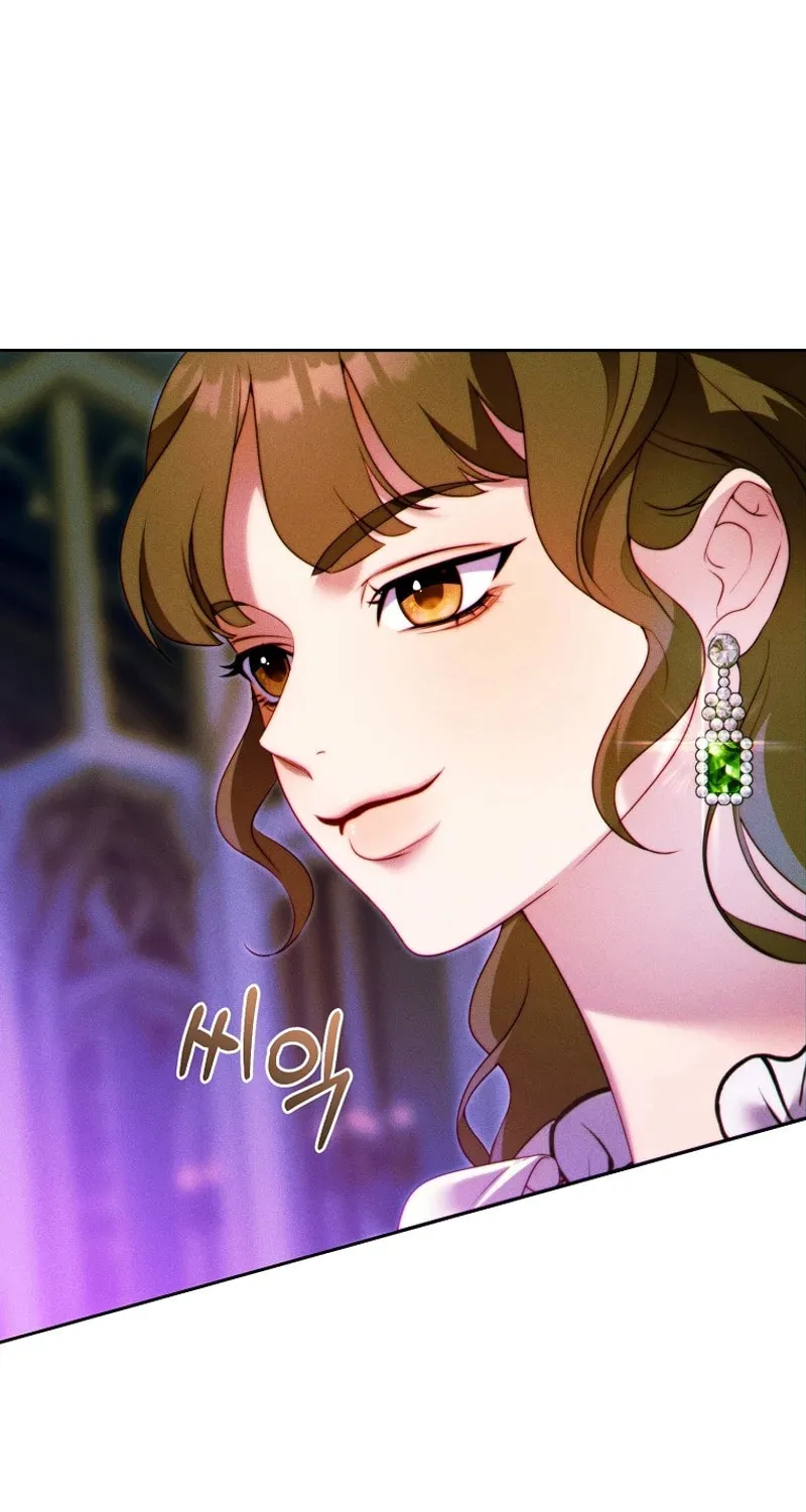 This Marriage Will Surely Succeed Chapter 12 page 4 - 