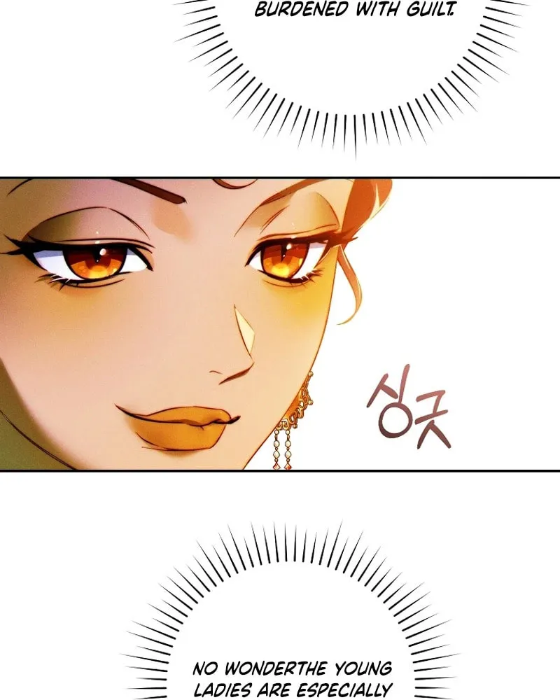 This Marriage Will Surely Succeed Chapter 13 page 23 - 