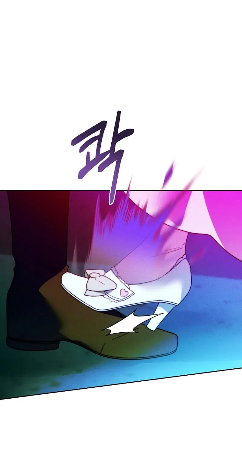 This Marriage Will Surely Succeed Chapter 14 page 28 - 