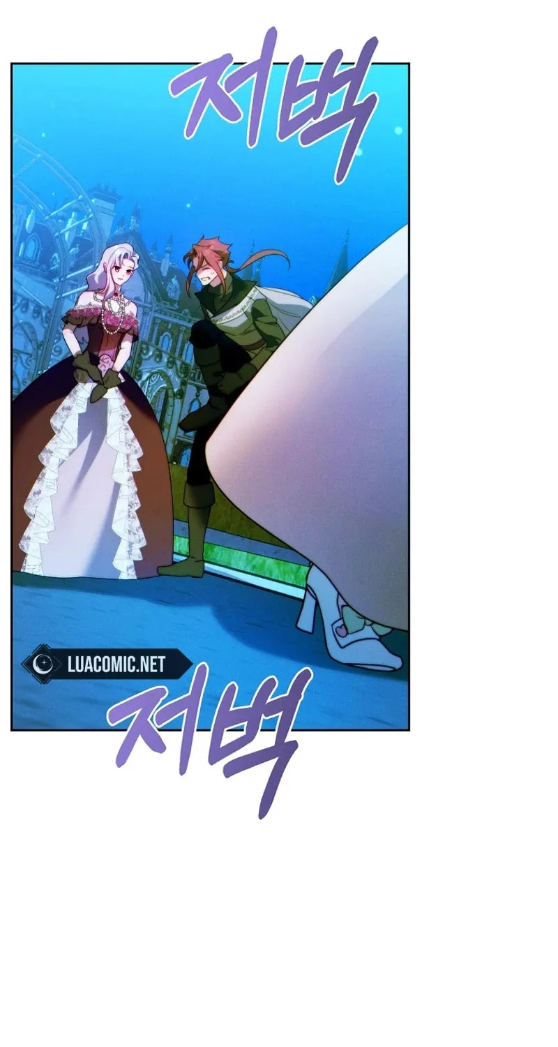 This Marriage Will Surely Succeed Chapter 14 page 32 - 