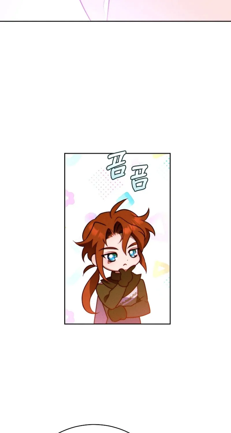 This Marriage Will Surely Succeed Chapter 14 page 89 - 