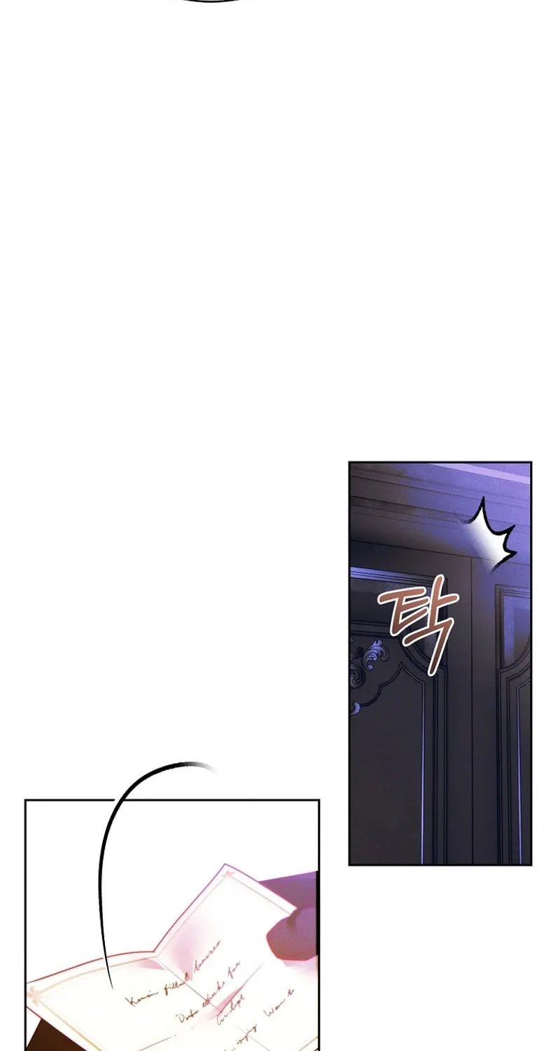 This Marriage Will Surely Succeed Chapter 14 page 97 - 