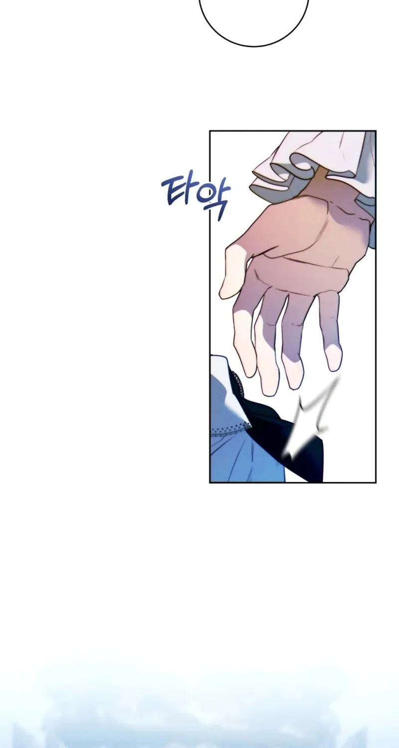 This Marriage Will Surely Succeed Chapter 15 page 78 - 
