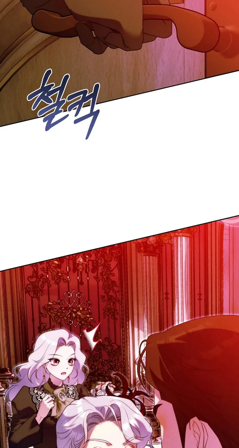 This Marriage Will Surely Succeed Chapter 16 page 102 - 