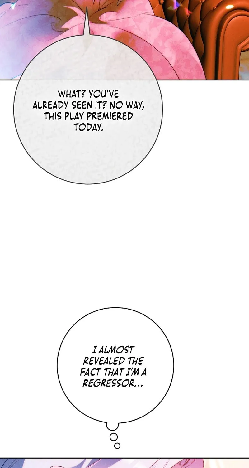 This Marriage Will Surely Succeed Chapter 16 page 12 - 