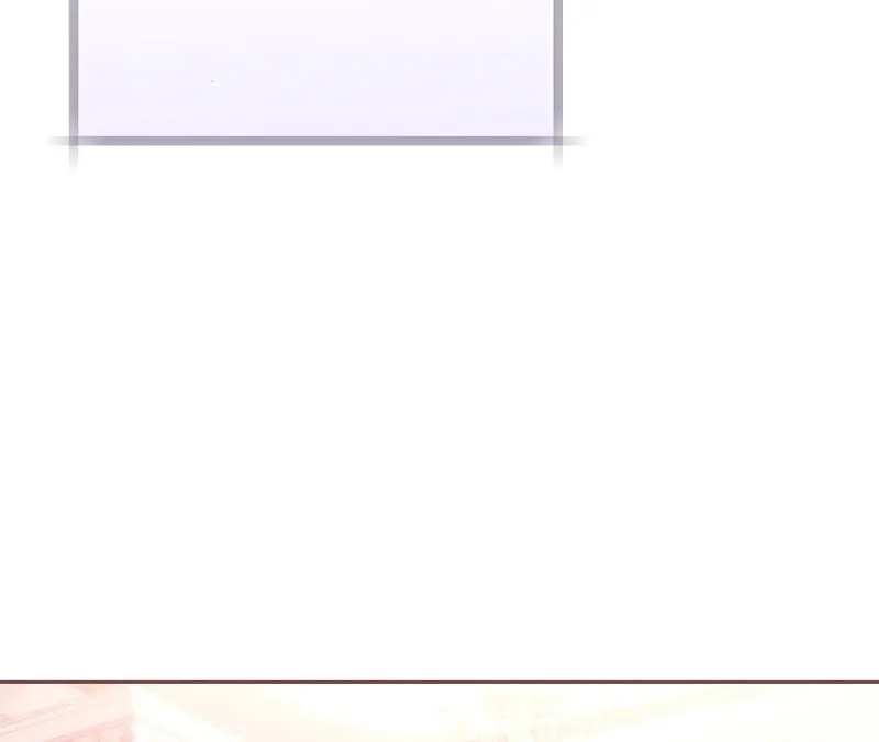 This Marriage Will Surely Succeed Chapter 16 page 17 - 