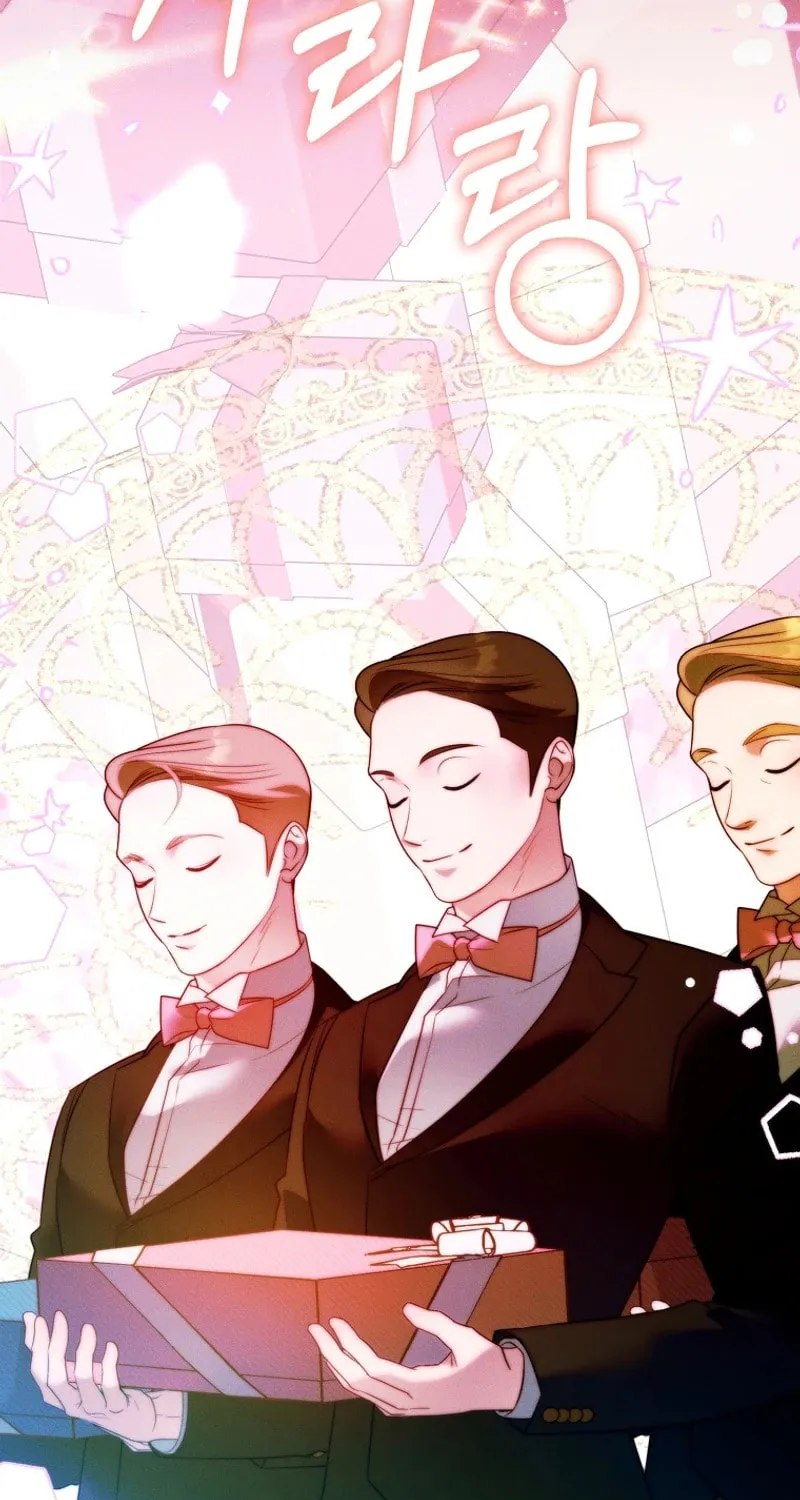 This Marriage Will Surely Succeed Chapter 16 page 39 - 