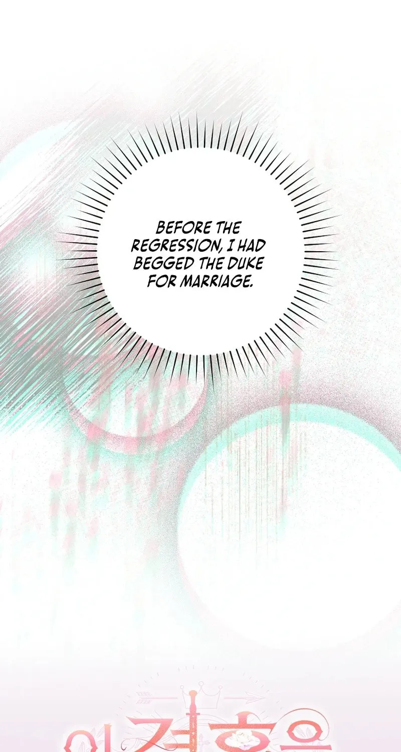 This Marriage Will Surely Succeed Chapter 16 page 76 - 