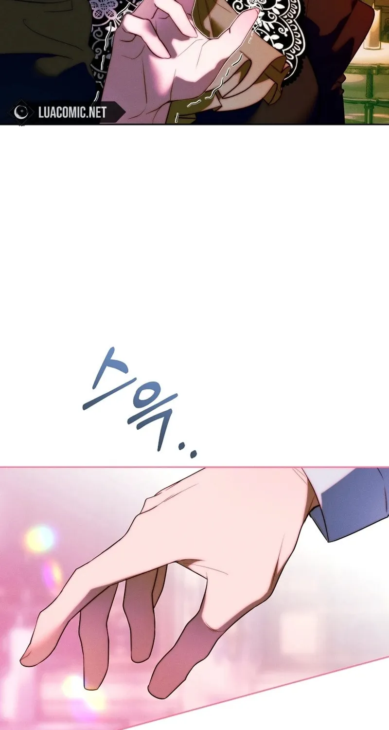 This Marriage Will Surely Succeed Chapter 17 page 27 - 
