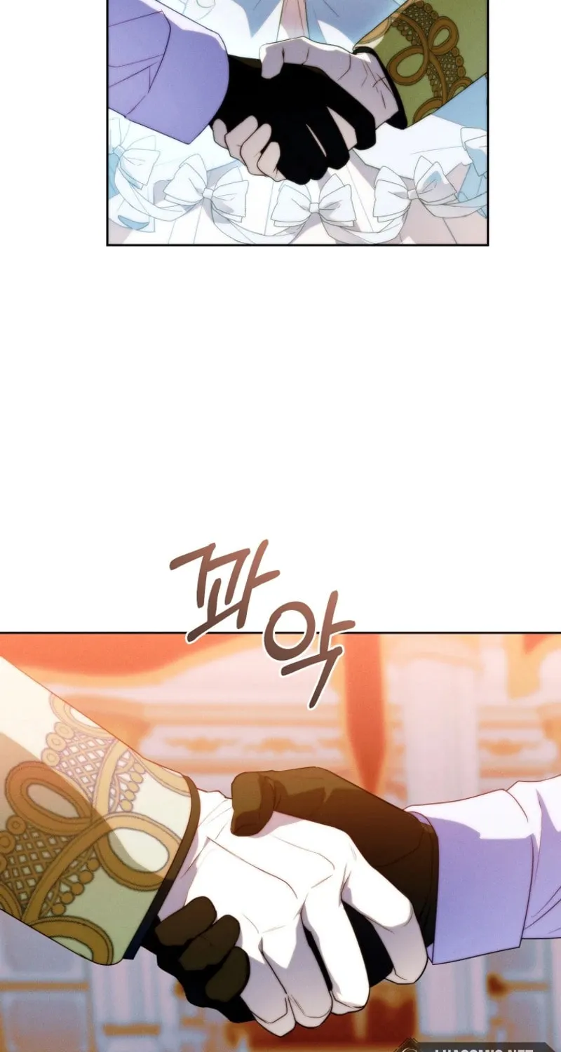This Marriage Will Surely Succeed Chapter 18 page 17 - 