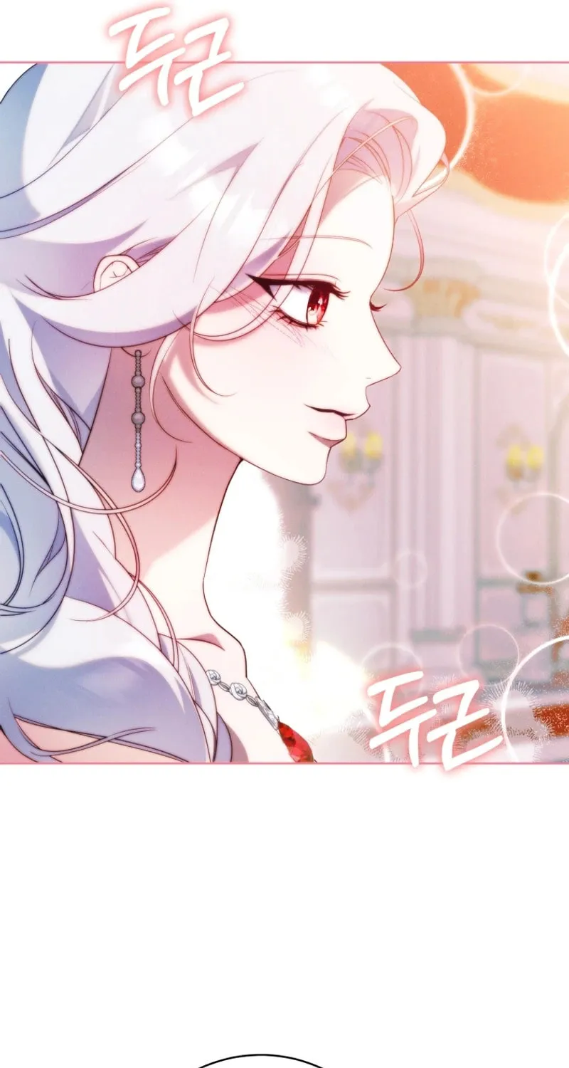 This Marriage Will Surely Succeed Chapter 18 page 71 - 