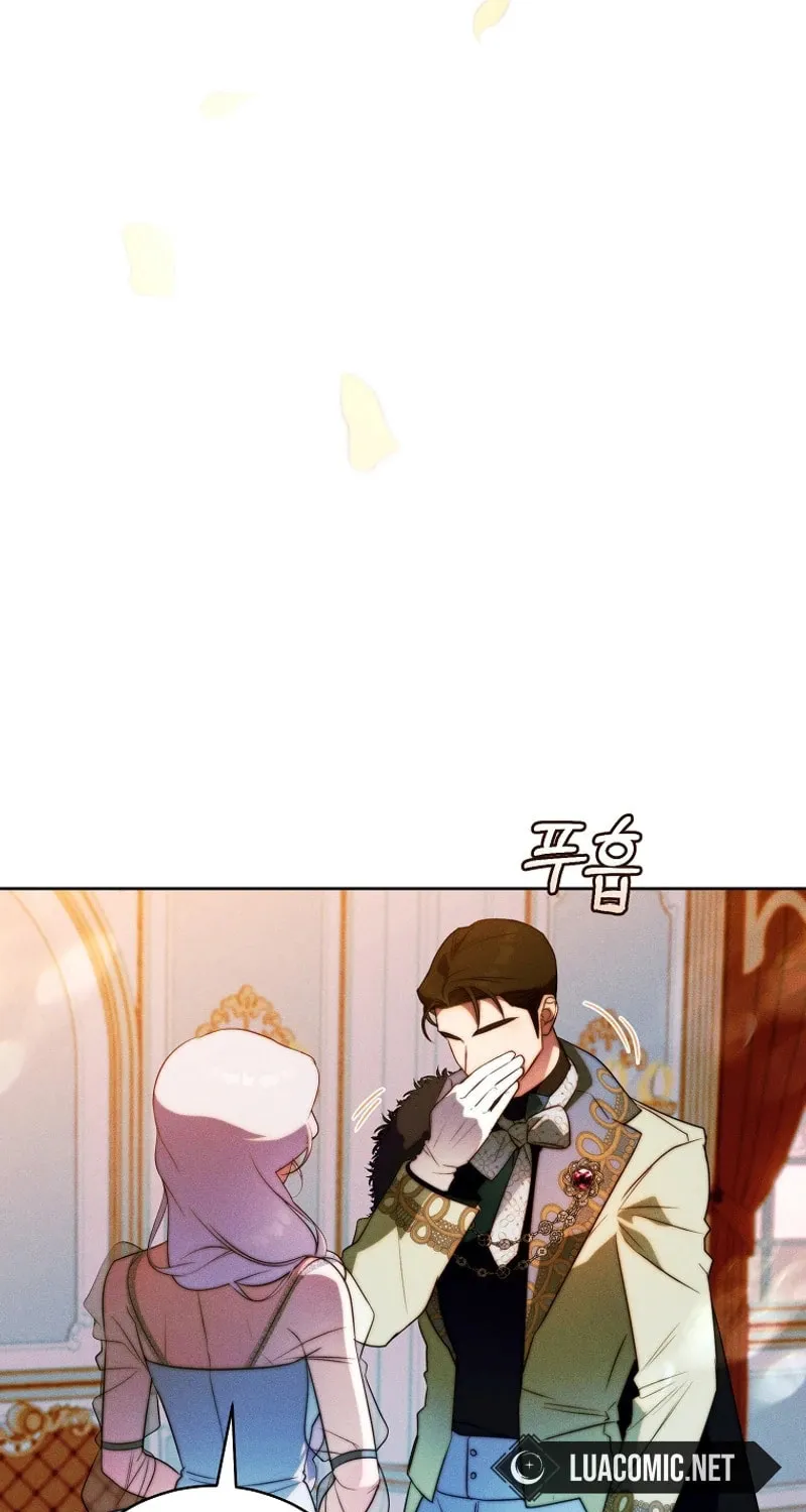 This Marriage Will Surely Succeed Chapter 19 page 11 - 