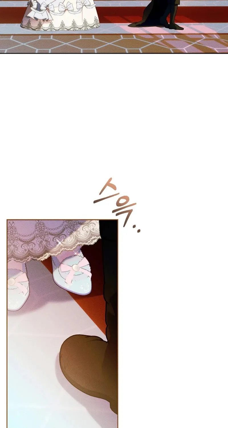 This Marriage Will Surely Succeed Chapter 19 page 15 - 