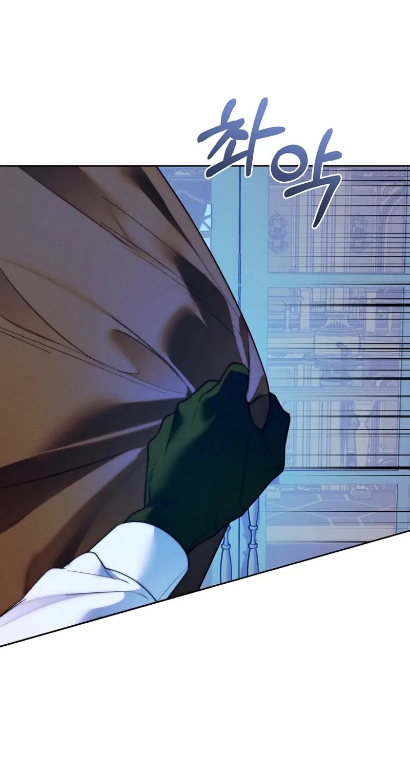 This Marriage Will Surely Succeed Chapter 19 page 39 - 