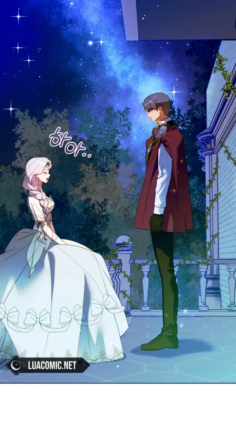 This Marriage Will Surely Succeed Chapter 19 page 88 - 