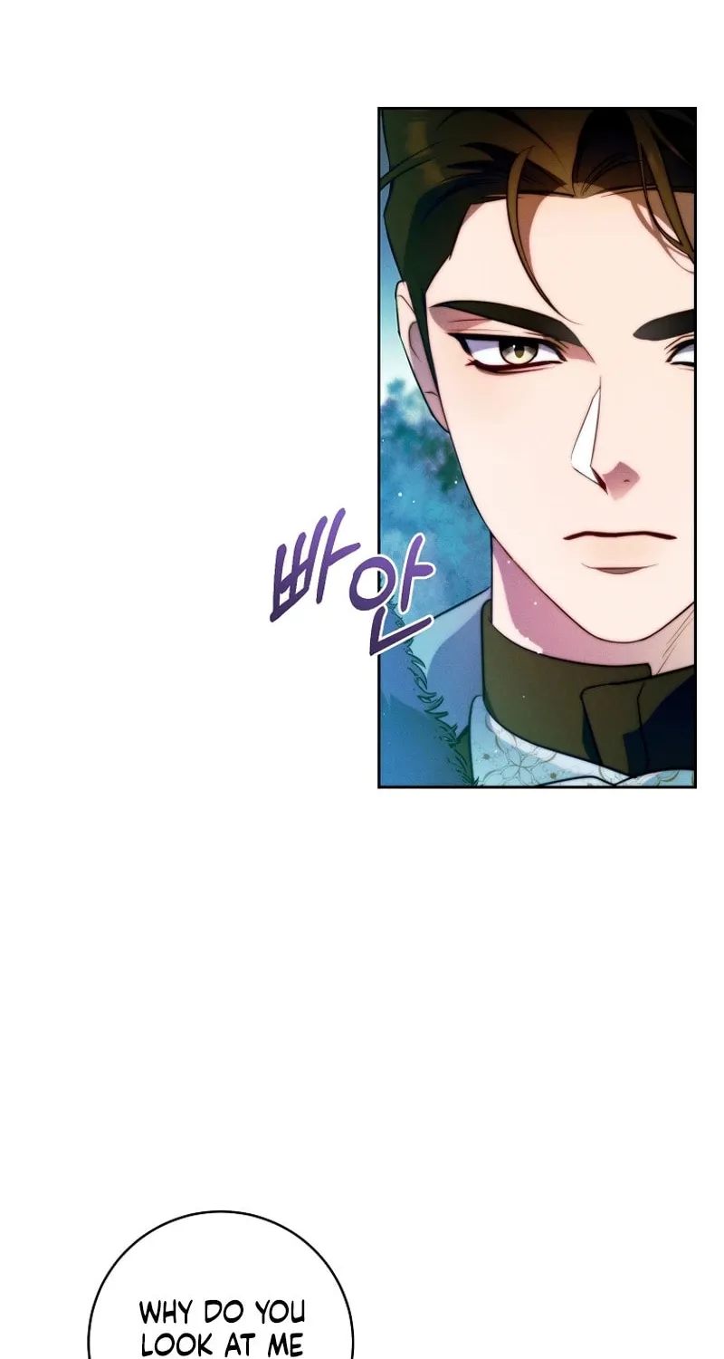 This Marriage Will Surely Succeed Chapter 20 page 23 - 