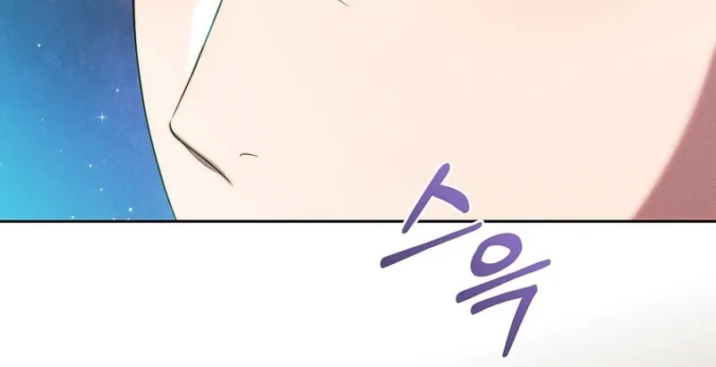 This Marriage Will Surely Succeed Chapter 20 page 61 - 