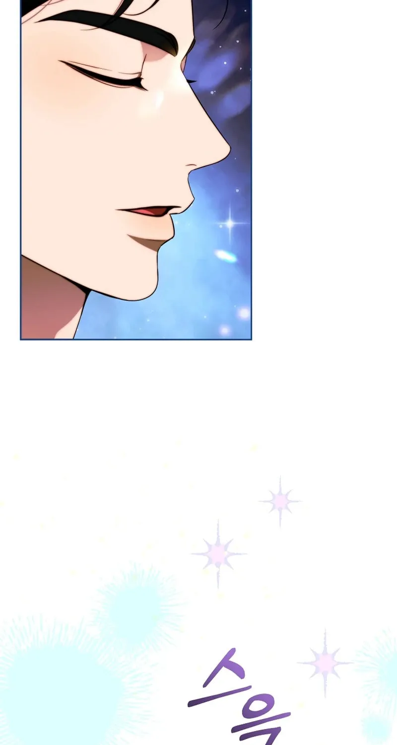 This Marriage Will Surely Succeed Chapter 20 page 73 - 