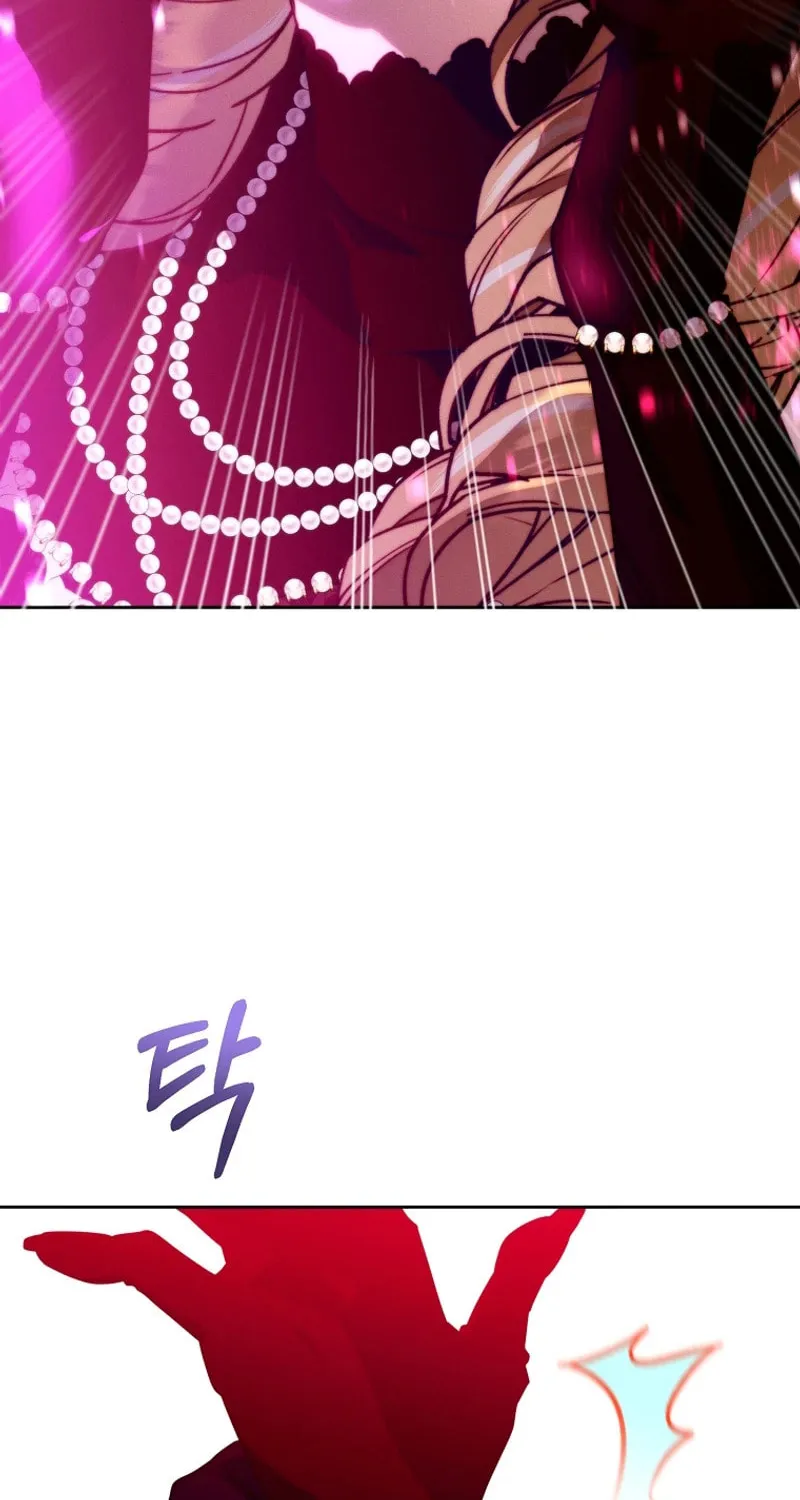 This Marriage Will Surely Succeed Chapter 21 page 51 - 