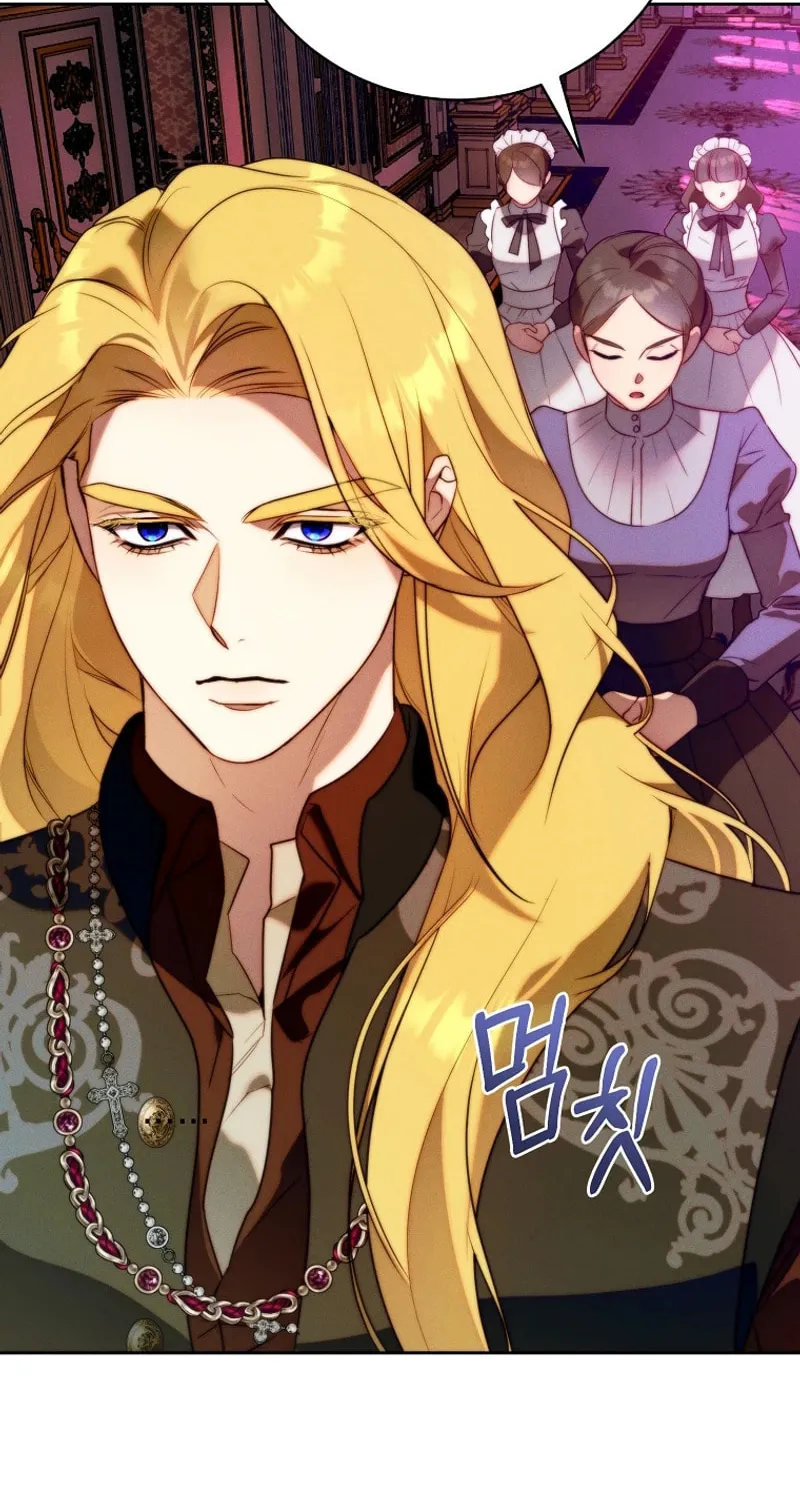 This Marriage Will Surely Succeed Chapter 21 page 72 - 