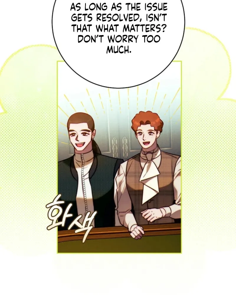This Marriage Will Surely Succeed Chapter 23 page 22 - 