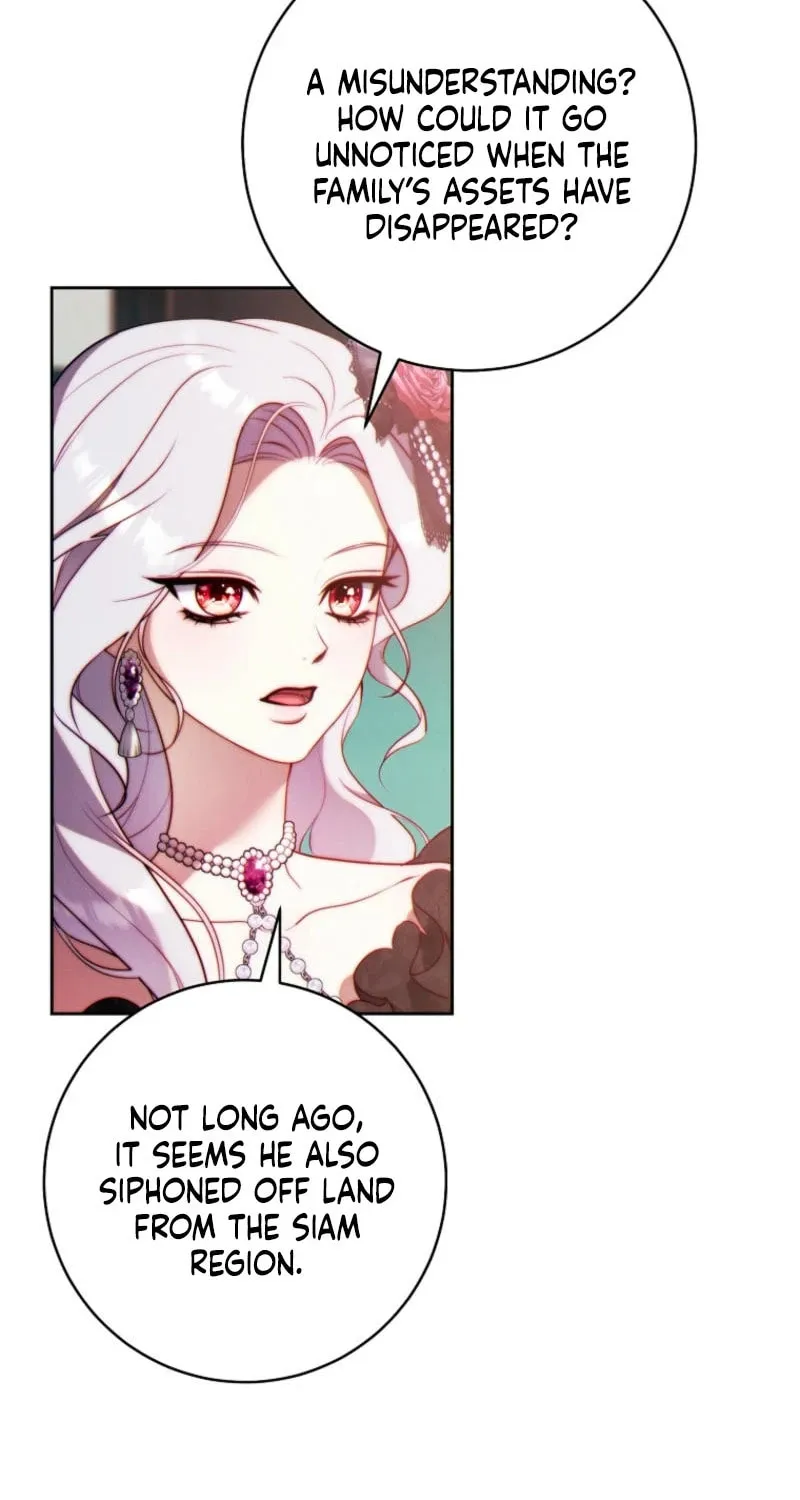 This Marriage Will Surely Succeed Chapter 23 page 5 - 