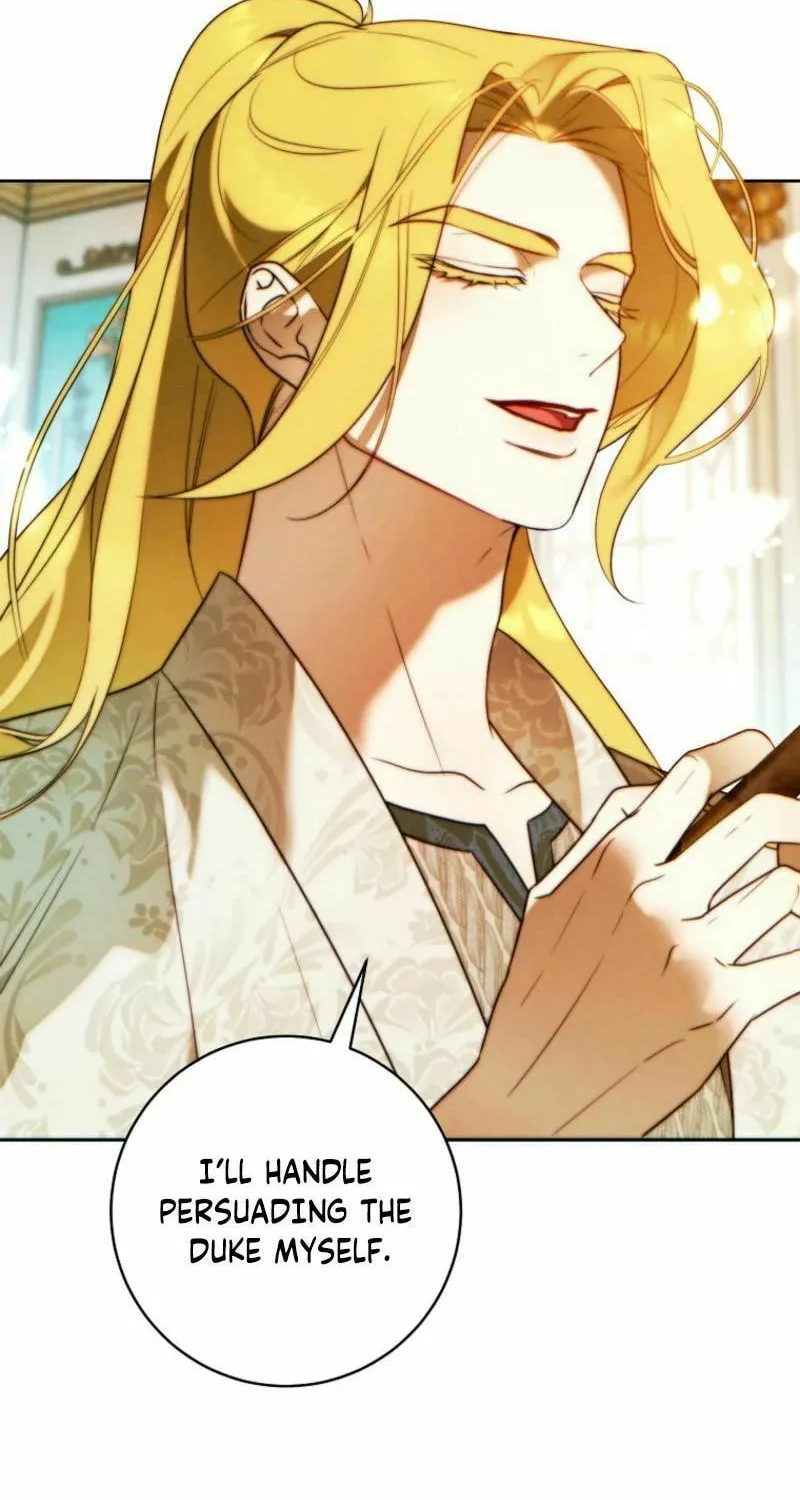 This Marriage Will Surely Succeed Chapter 24 page 4 - 