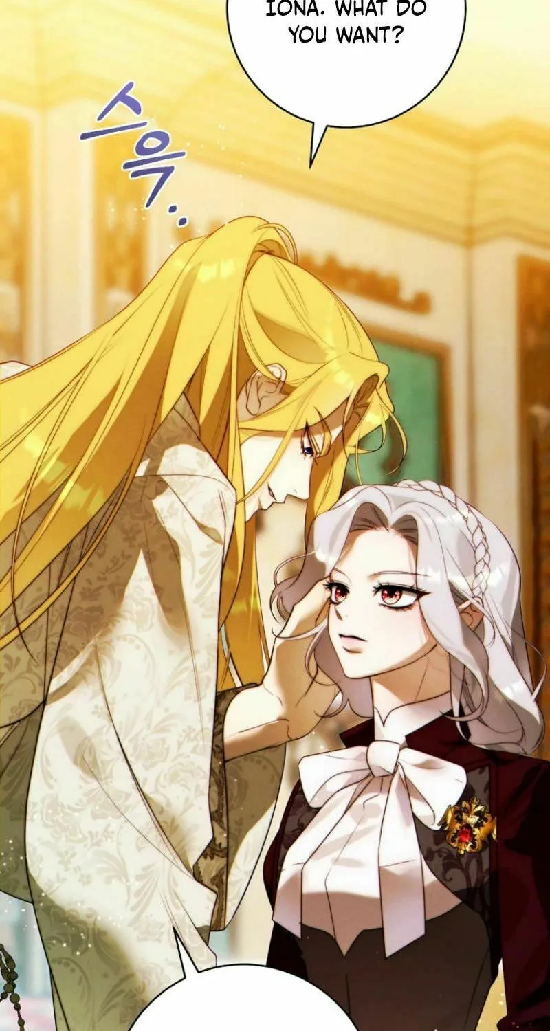 This Marriage Will Surely Succeed Chapter 24 page 31 - 