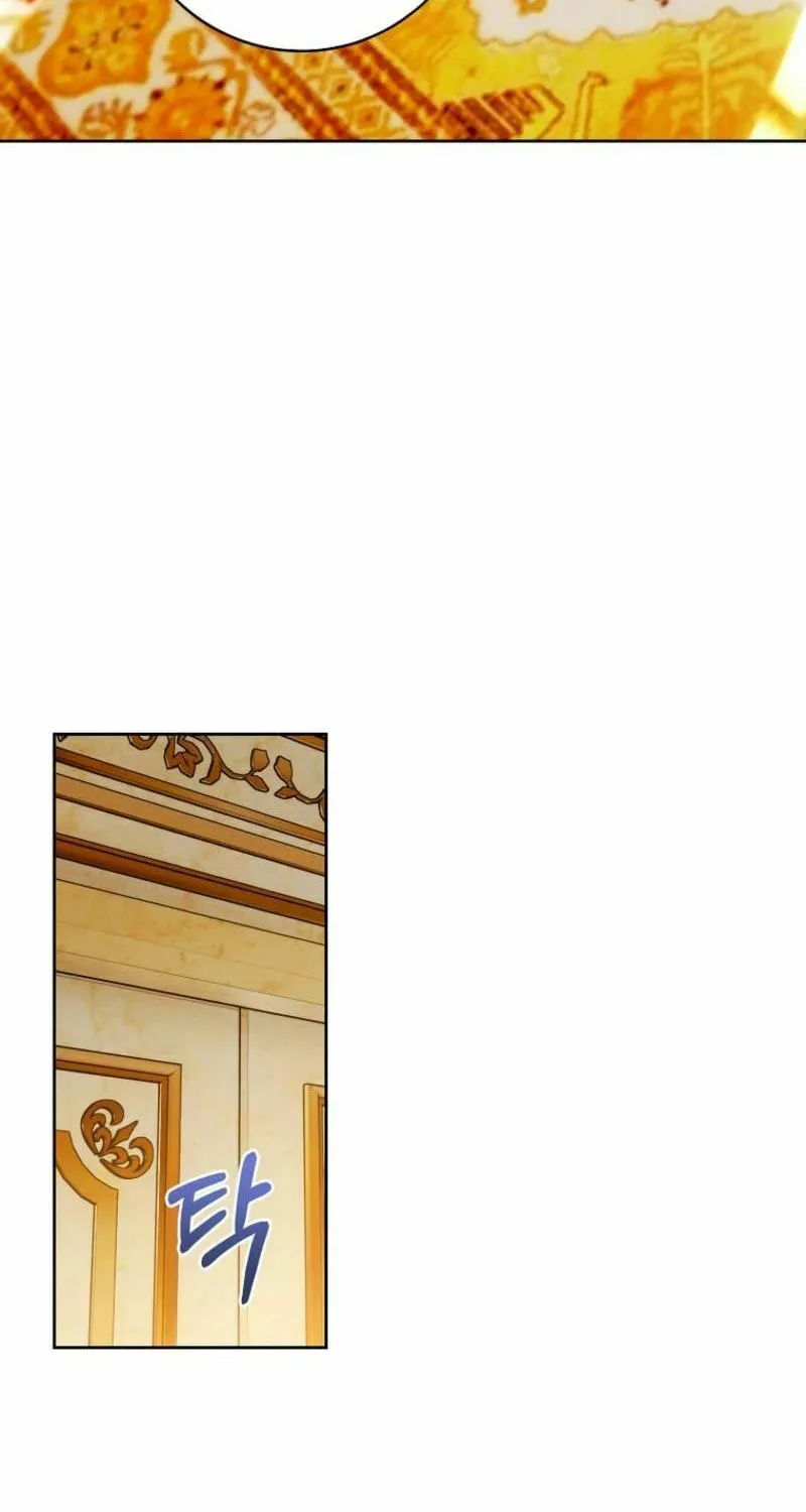 This Marriage Will Surely Succeed Chapter 24 page 45 - 